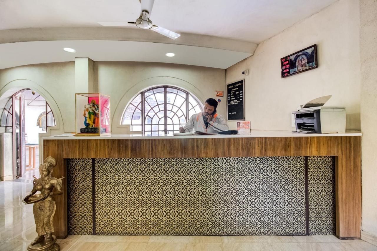Hotel Tapovan Nashik Eksteriør billede